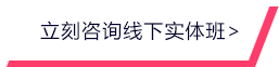 爱游戏(ayx)中国官方网站平台