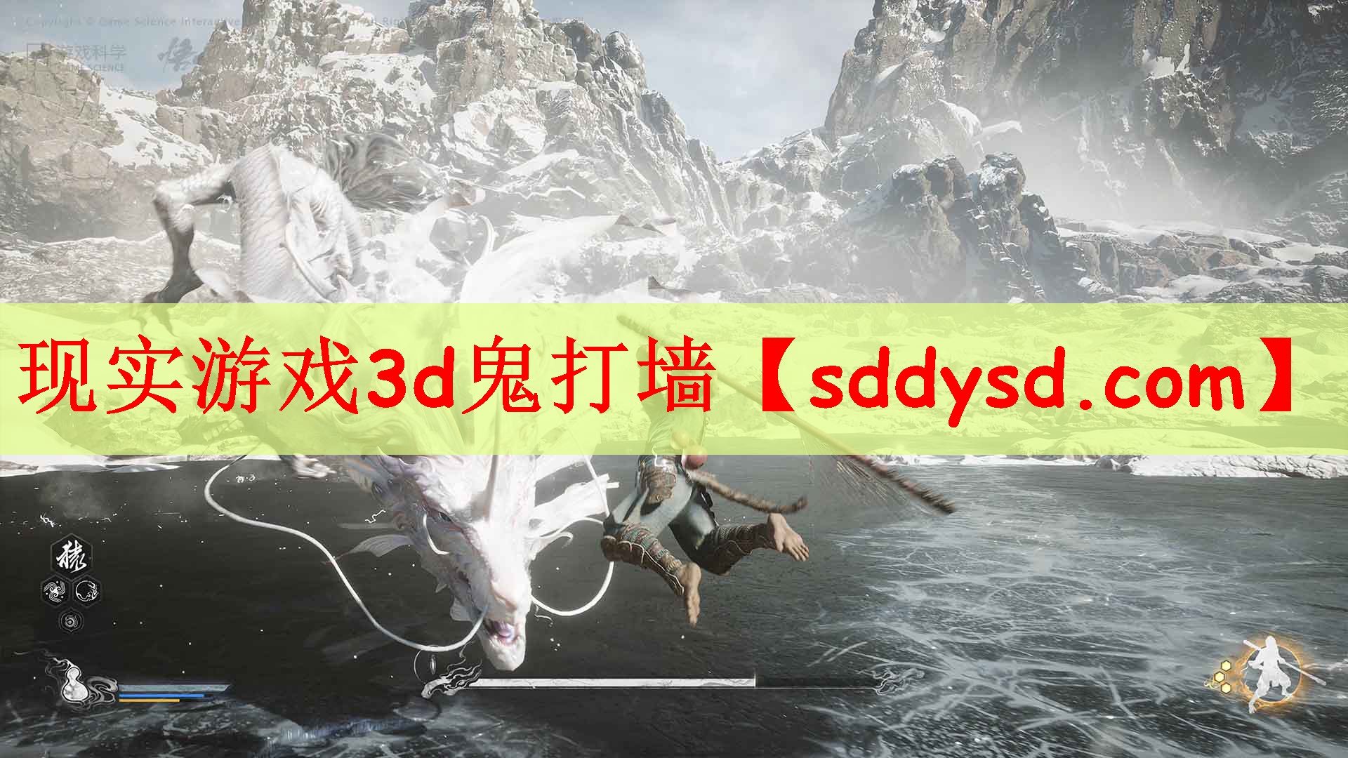 现实游戏3d鬼打墙