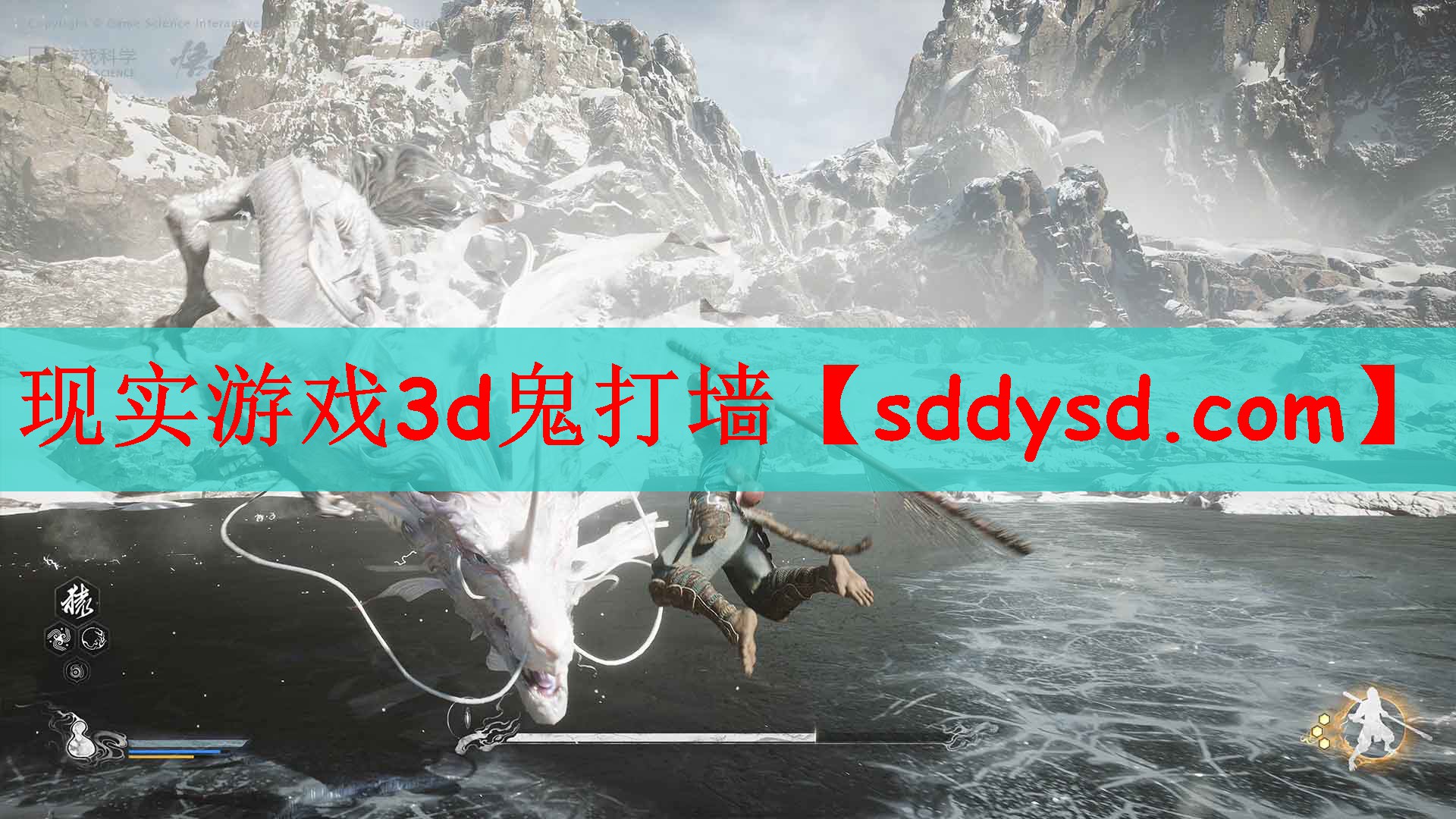 现实游戏3d鬼打墙